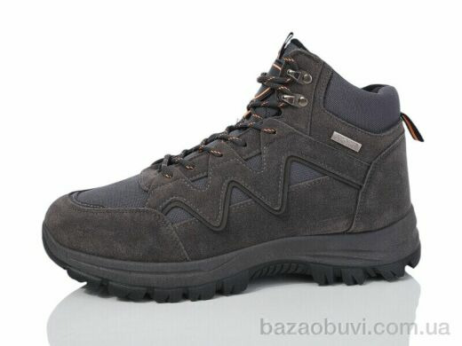 Nayasitun 578-8, 540.00, 8, 41-46