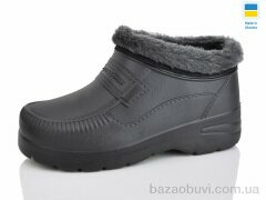 SANLIN 2 M7 чорний, 160.00, 6, 41-46