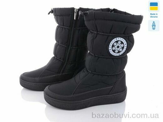 Lvovbaza Paolla 247-6101, 580.00, 8, 37-42