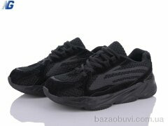 Navigator NB6034-5, 300.00, 8, 36-41