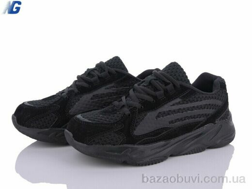 Navigator NB6034-5, 300.00, 8, 36-41