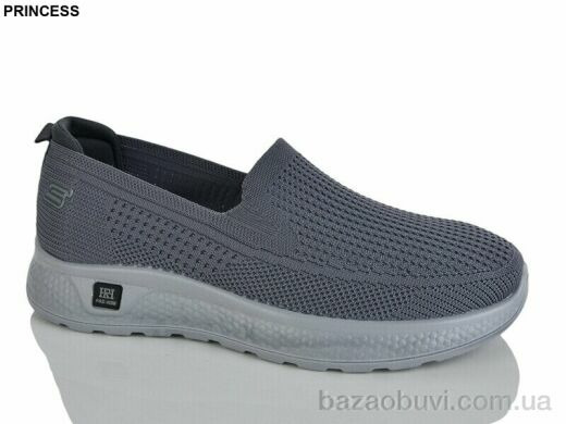 Princess 333-9, 440.00, 8, 40-45