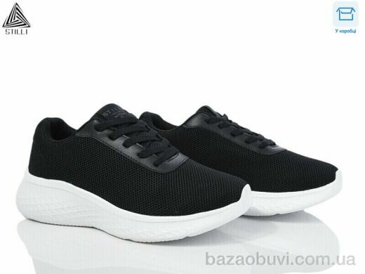 STILLI Group CX1120-4 піна, 490.00, 8, 36-40