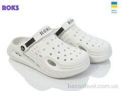 Roks Roksol 517-009, 205.00, 8, 37-40