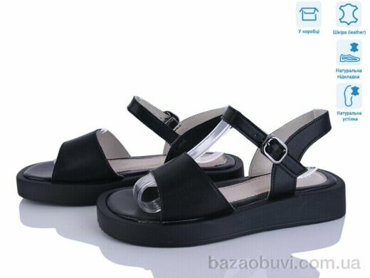 Захар-Gold O1474-1 піна, 330.00, 8, 36-41