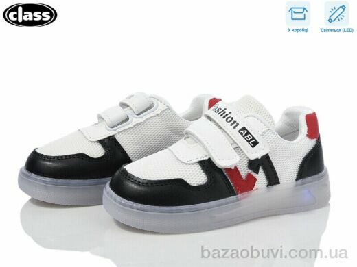 Wei Wei-Class 10-1 black LED, 250.00, 10, 26-30