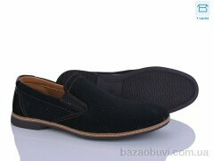 Захар-Gold 0T615-1, 230.00, 8, 41-46