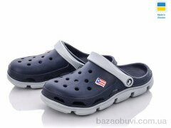 Progress Кроксы 103, 290.00, 8, 36-41