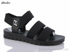 Chunsen D20-1, 380.00, 8, 36-41