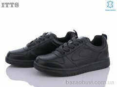 ITTS F72-5, 650.00, 6, 36-41