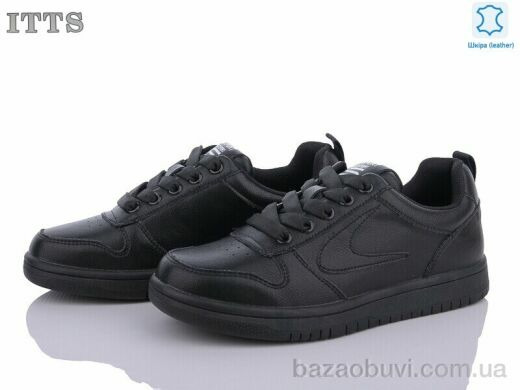 ITTS F72-5, 650.00, 6, 36-41