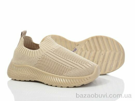 Xifa kids 555-025A, 265.00, 12, 26-31