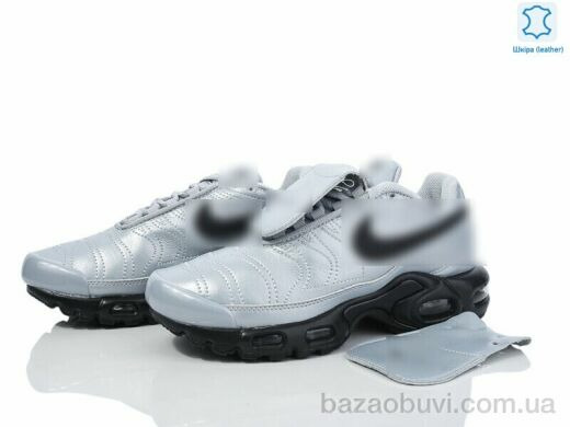 Dan Marest B2380-5, 27.00, 8, 37-41