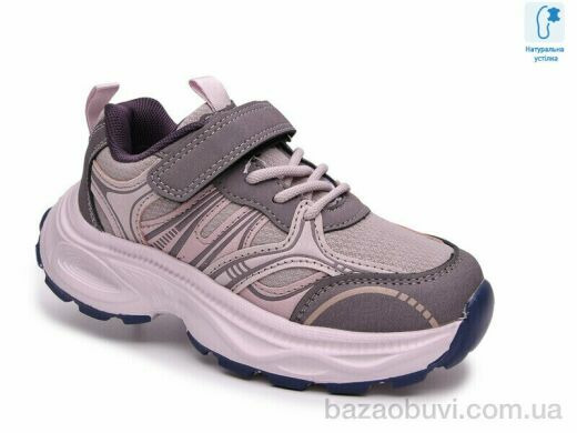TOM.M 65155E, 565.00, 8, 28-35