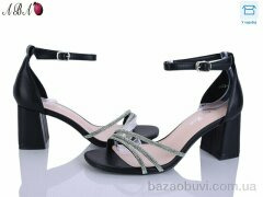 Aba G6ABA22-4, 650.00, 8, 36-40