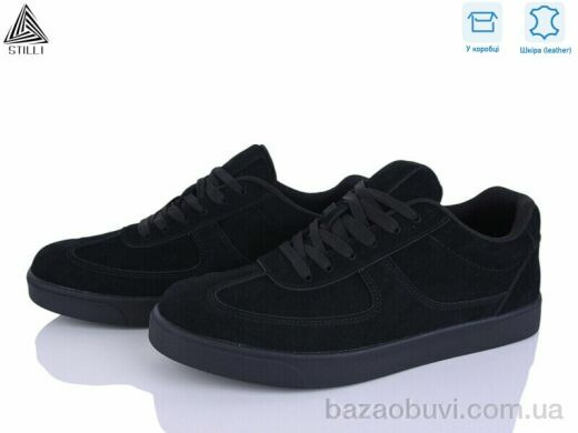 STILLI Group L230-3 шкіра, 790.00, 8, 41-45