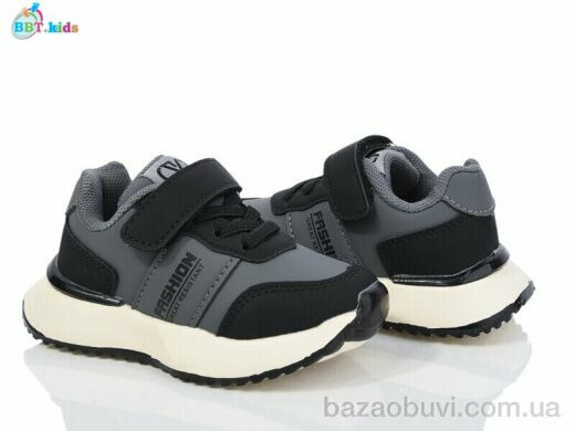 BBT H62-1-2, 280.00, 8, 21-26