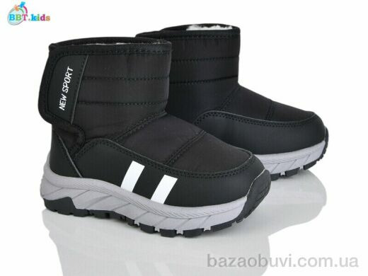 BBT T711-2-5, 595.00, 8, 27-32