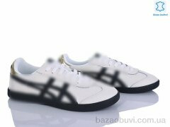 Мир 4390-A0302-7, 870.00, 8, 41-45