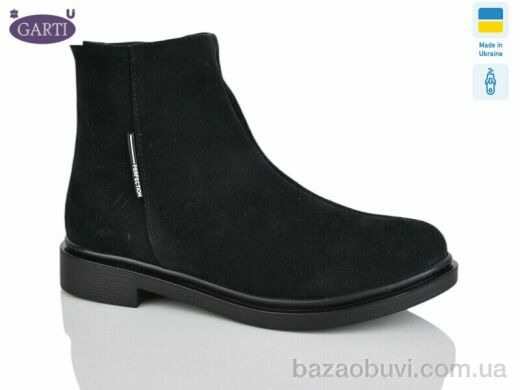 Garti 351 чорний замш, 890.00, 6, 36-40