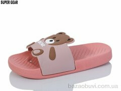 Super Gear S2065-9 pink, 140.00, 8, 30-35
