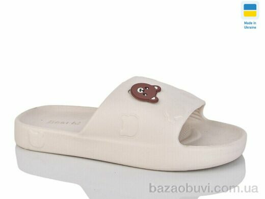 Progress Олімп Ж109 бежевий, 110.00, 8, 37-40