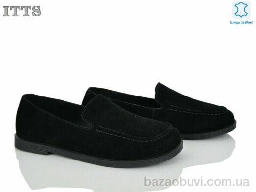 ITTS F812-1, 20.00, 6, 36-41