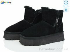 Bessky-Kellaifeng JY4010-1, 780.00, 8, 36-41