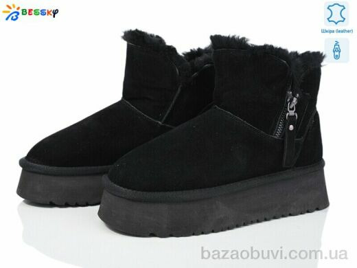 Bessky-Kellaifeng JY4010-1, 780.00, 8, 36-41