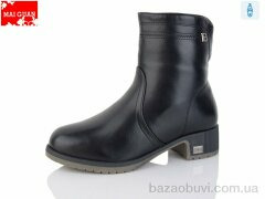 Maiguan A73-1, 750.00, 8, 37-42