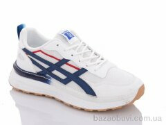 Nayasitun D001-3, 450.00, 8, 40-44