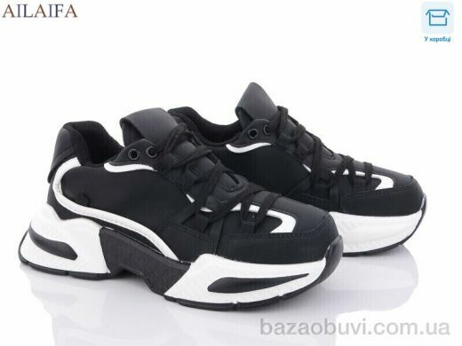 Ailaifa 112-2, 500.00, 6, 36-41