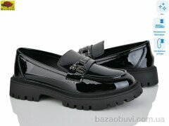 Mei De Li XC557-4, 24.00, 8, 36-41