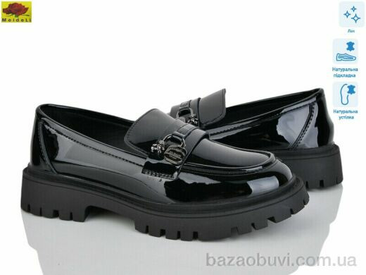 Mei De Li XC557-4, 24.00, 8, 36-41