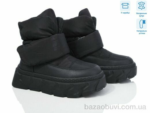 Violeta M5351-1 black, 900.00, 8, 36-41