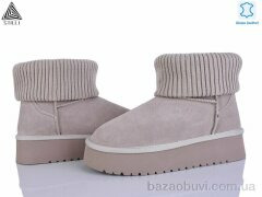 STILLI Group UG410-4 шкіра піна, 990.00, 6, 36-41