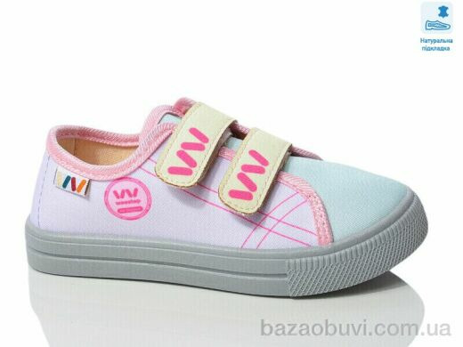 Prime-Opt Weestep WS-R107850704-WS, 211.00, 8, 25-30