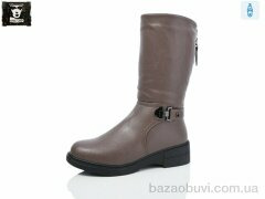 Steel Land H475-19, 750.00, 6, 36-41