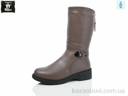 Steel Land H475-19, 750.00, 6, 36-41