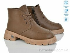 Lino Marano L400-7M, 29.00, 6, 36-40