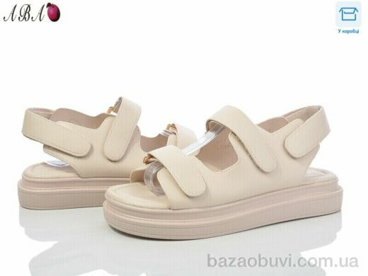 Aba F1ABA84-2, 650.00, 8, 36-41