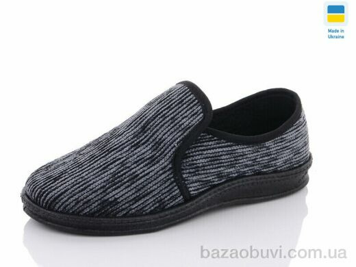 Крок Андрій чорно-сірий, 340.00, 7, 41-46