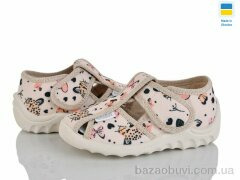 LiBang Маша 360-761 бежевий, 335.00, 7, 21-27