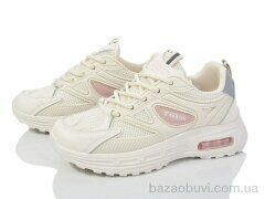 Violeta 176-35 beige-pink, 550.00, 8, 36-41