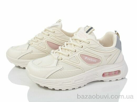 Violeta 176-35 beige-pink, 550.00, 8, 36-41