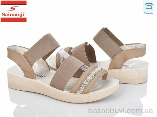 Saimaoji SV1-15, 350.00, 8, 33-38