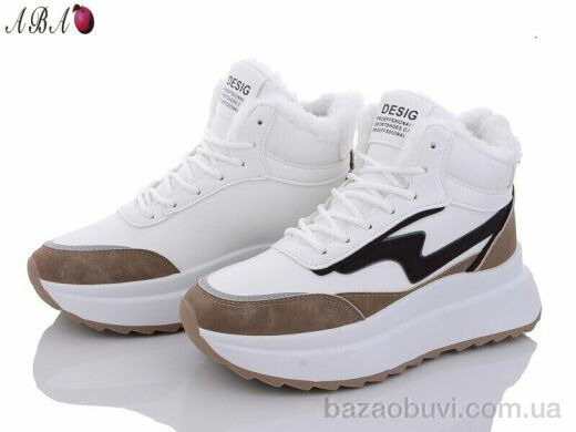 Aba YB020-3, 600.00, 8, 36-41