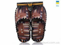 Active 7-24, 270.00, 9, 40-45