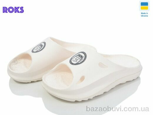 Roks Verta 2002V молочний-old, 145.00, 6, 36-41