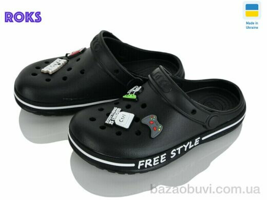 Roks 329 чорний, 195.00, 8, 33-36